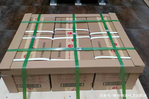 宜春明月山航空运输酒水【机场货运当天